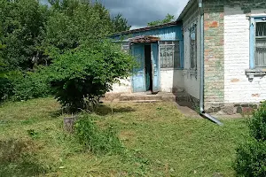 будинок за адресою Центральна