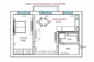 квартира за адресою Чугуївський пров., 10