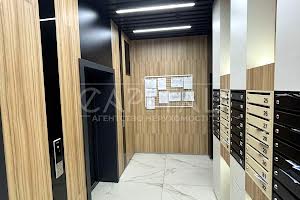 коммерческая по адресу Кудрявская ул., 45