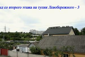 будинок за адресою Івана Огієнка вул. (Рилєєва)