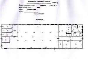 ділянка за адресою Віскозна вул., 6