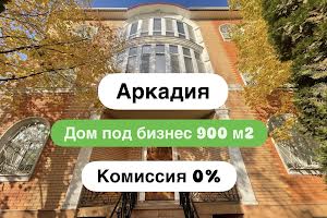 комерційна за адресою Січових стрільців тупик, 2а