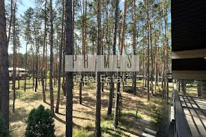 дом по адресу Энергетиков ул.