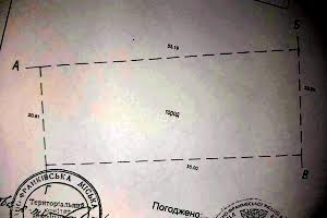 участок по адресу Ивано-Франковск, Челюскинцев ул.