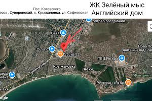 квартира по адресу Софиевская ул., 4