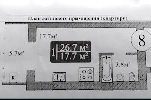 квартира за адресою Євгена Рихліка вул. (Щорса 5-й), 15