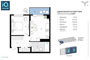 квартира по адресу Флотская ул.,  32