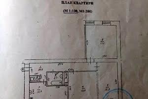 квартира по адресу Проспект Миру, 196