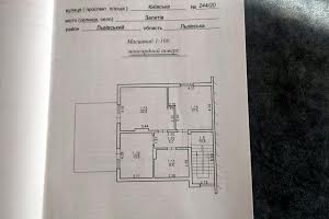 будинок за адресою Київська, 244/20