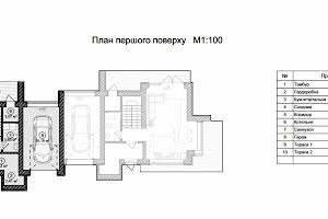 дом по адресу Повстанців, 108