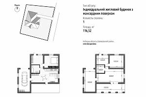 будинок за адресою Богдана Хмельницького