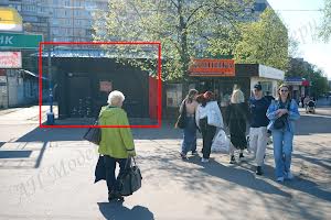 коммерческая по адресу Героев Труда ул. (Героїв Праці), 20-321