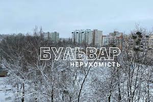 квартира за адресою Героїв Праці вул., 36