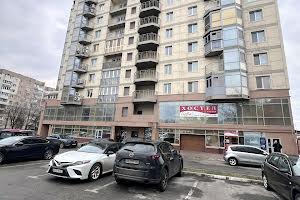 квартира по адресу Победы ул., 53