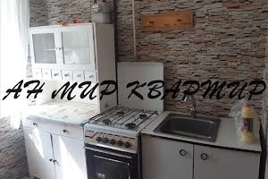 квартира за адресою 23 Вересня вул., 17
