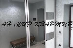квартира по адресу Головко ул. (Головка), 100