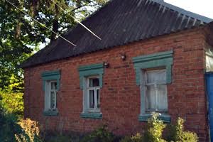 будинок за адресою Центральная