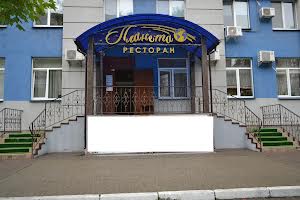 коммерческая по адресу Дмитра Чижевського ул. (Петра Чаадаева), 2