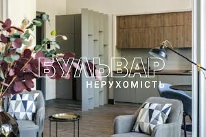 квартира за адресою Харків, Фейєрбаха вул., 12