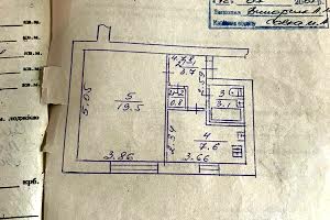 квартира за адресою Гузара кардинала, 9 а