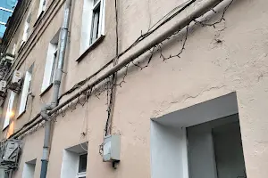 квартира за адресою Польський узвіз, 9