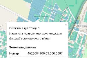 участок по адресу 