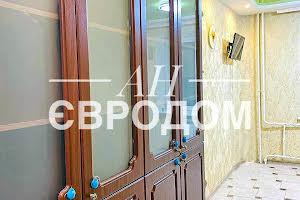 квартира за адресою Миколи Кравченка вул. (Фонвізіна), 17