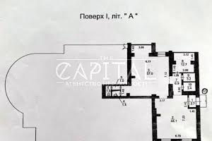 комерційна за адресою Вишгородська вул., 45/2