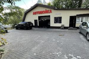 комерційна за адресою Івана Акінфієва вул. (Фучика), 30В