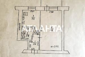 квартира по адресу Космонавтов ул., 6