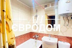 квартира за адресою Миколи Кравченка вул. (Фонвізіна), 17
