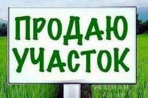 ділянка за адресою Північна