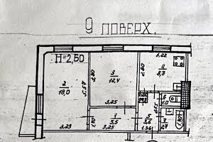 квартира за адресою Віталія Блажка вул., 5