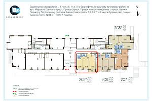 квартира по адресу Александра Олеся ул., 3