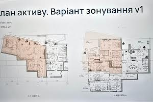 квартира по адресу Французский бульв., 13