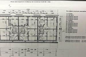 будинок за адресою Розумовського вул., 33