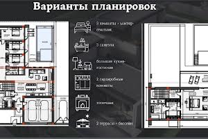 дом по адресу Одесса, Толбухина ул.