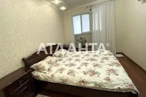 квартира по адресу Крымская ул., 20