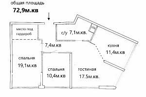 квартира по адресу Бассейная ул., 6А