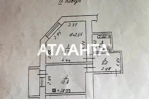 квартира за адресою Пішонівська, 25