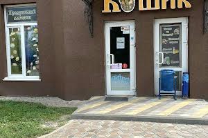 комерційна за адресою Борисо-Глібська вул. (Ватутіна), 111
