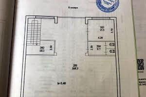 коммерческая по адресу Днепр, Петрозаводская ул., 471