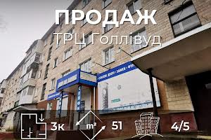 квартира по адресу 77-й Гвардейской Дивизии просп. (Рокоссовского), 51