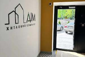 квартира за адресою Майборського вул., 11/1