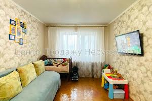 квартира за адресою Свистуна, 7