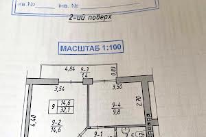 квартира по адресу Олександра Довженка, 2Б