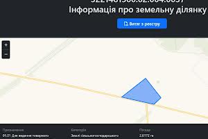 участок по адресу 