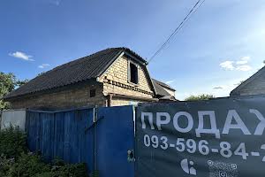 будинок за адресою Центральна вул., 86