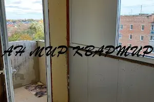 квартира по адресу Марии Башкирцевой ул., 33