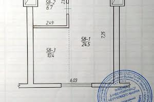 квартира по адресу Киевская ул., 108